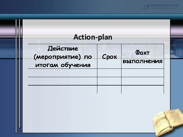 Action-plan