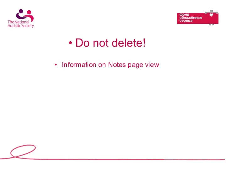 Do not delete! Information on Notes page view