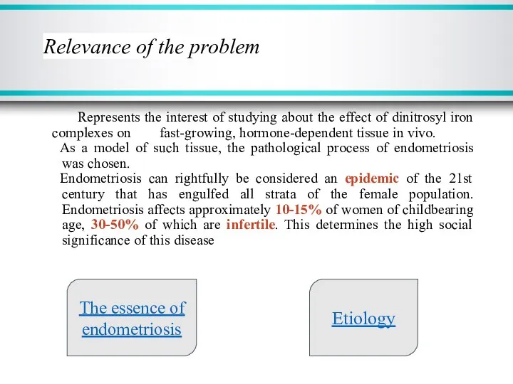 Relevance of the problem Represents the interest of studying about the effect