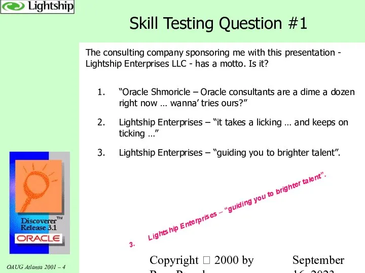 Copyright  2000 by Russ Proudman September 16, 2023 Skill Testing Question