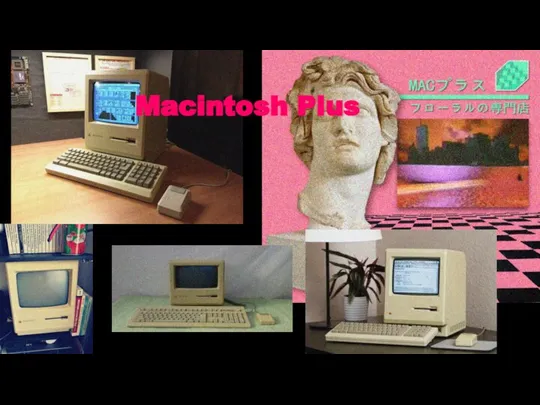 Macintosh Plus