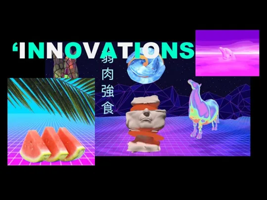 ‘INNOVATIONS’