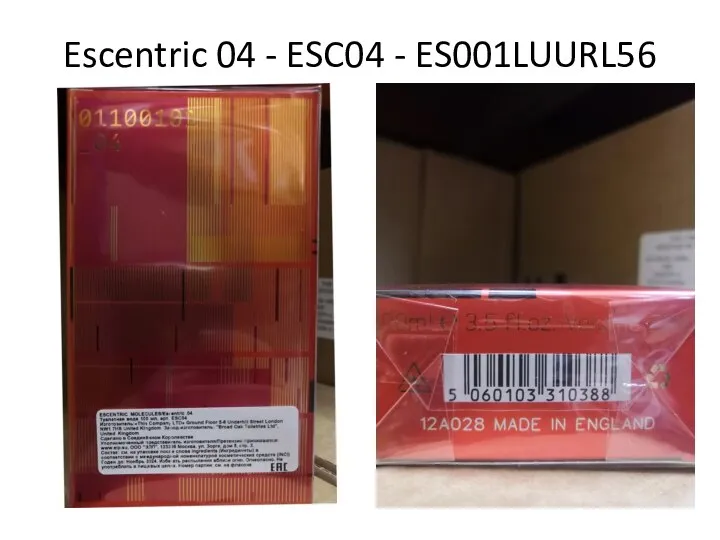 Escentric 04 - ESC04 - ES001LUURL56