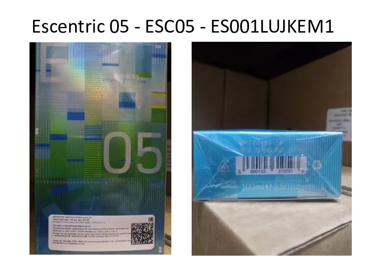 Escentric 05 - ESC05 - ES001LUJKEM1