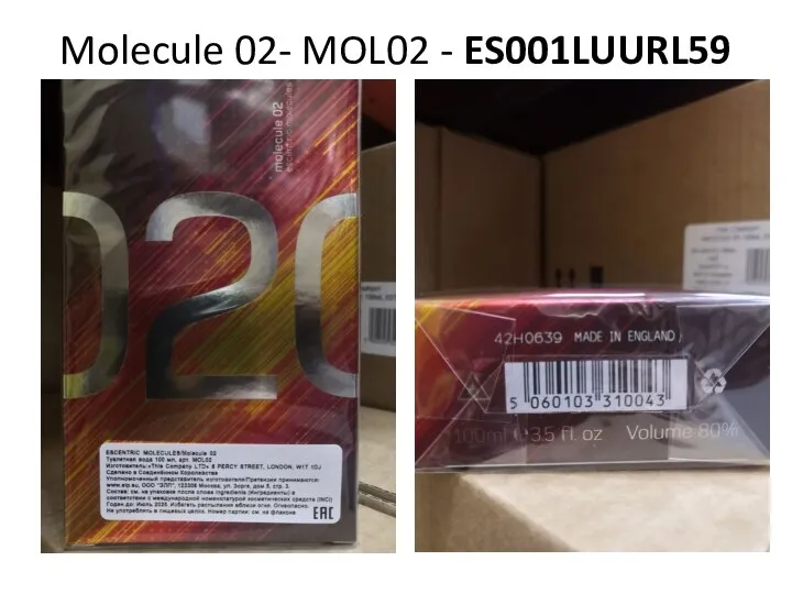 Molecule 02- MOL02 - ES001LUURL59