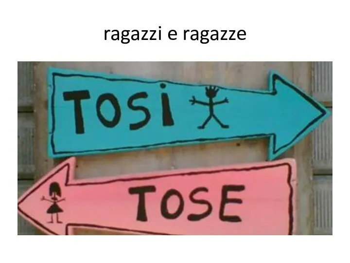 ragazzi e ragazze