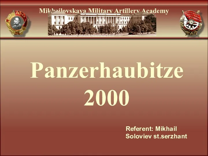 Panzerhaubitze 2000 - Deutsch selbstfahrende Artillerie, von Krauss-Maffei Wegmann im Jahr 1998 entwickelt