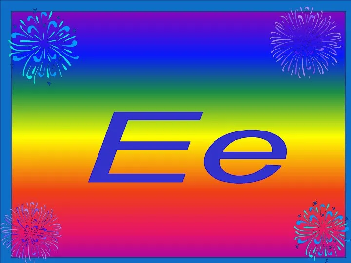 Ee