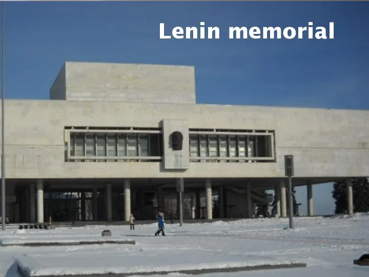 Lenin memorial