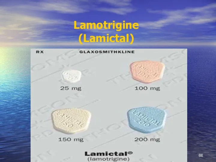 Lamotrigine (Lamictal)