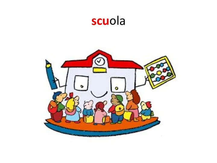 scuola