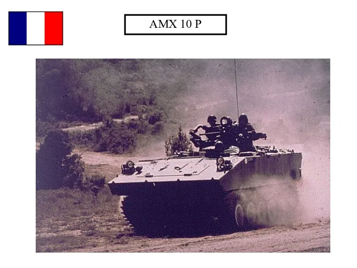 AMX 10 P