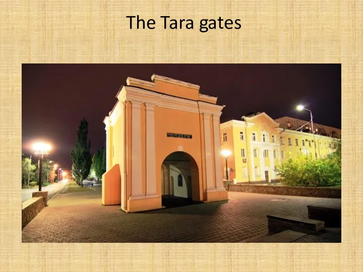 The Tara gates