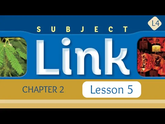 Subject Link. Lesson 5