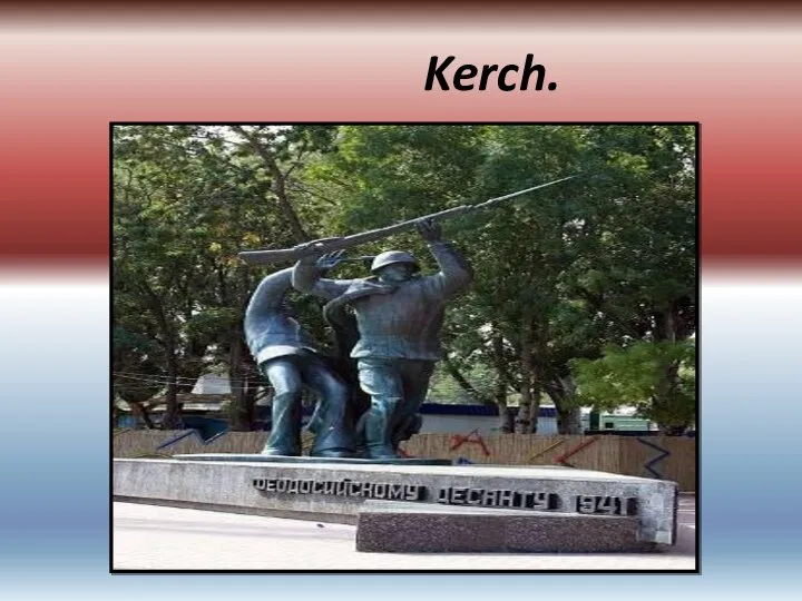 Kerch.