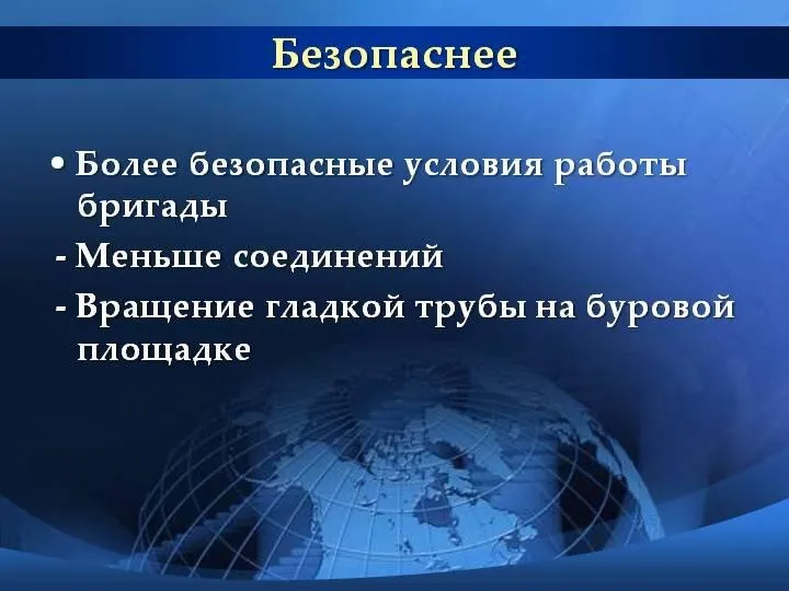 СПАСИБО Самарский государственный технический университет https://samgtu.ru/