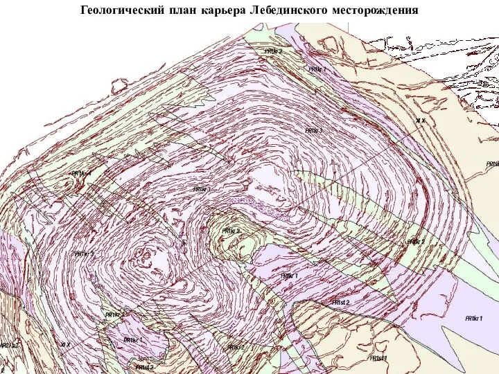 Геологический план карьера Лебединского месторождения
