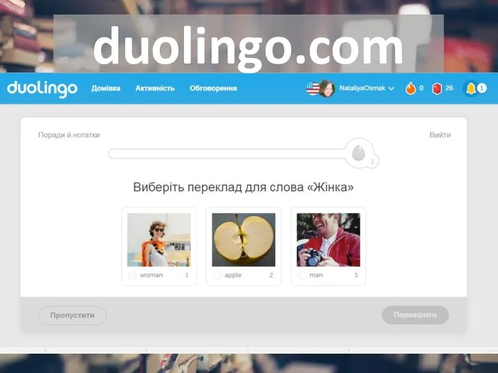 duolingo.com