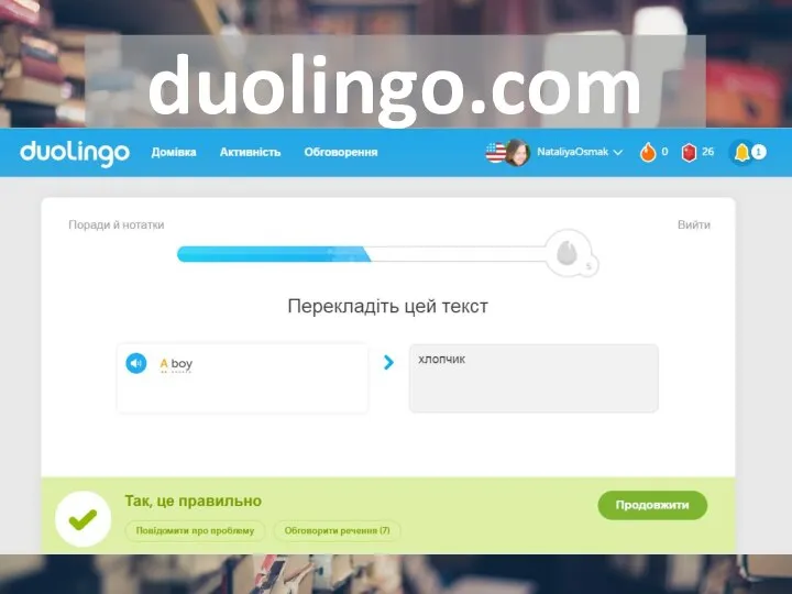 duolingo.com