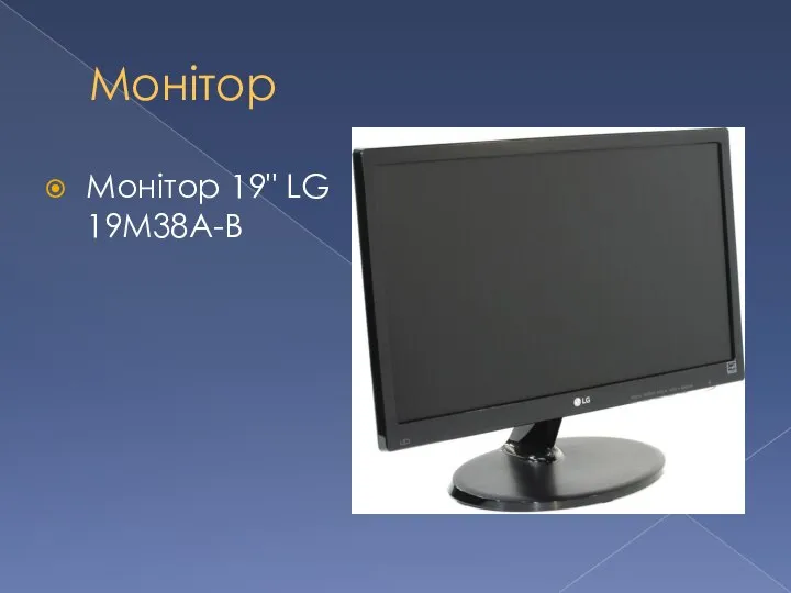 Монітор Монітор 19" LG 19M38A-B