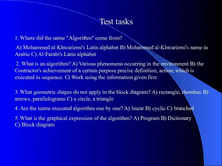 Test tasks
