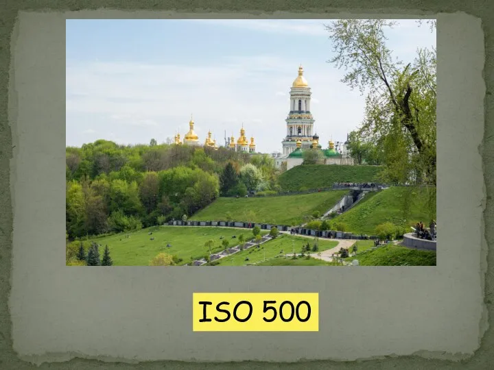 ISO 500