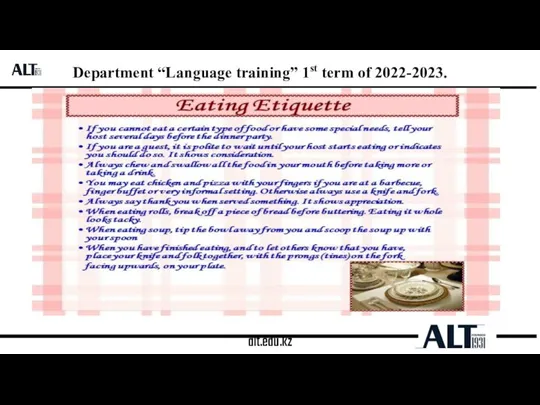 alt.edu.kz Department “Language training” 1st term of 2022-2023.
