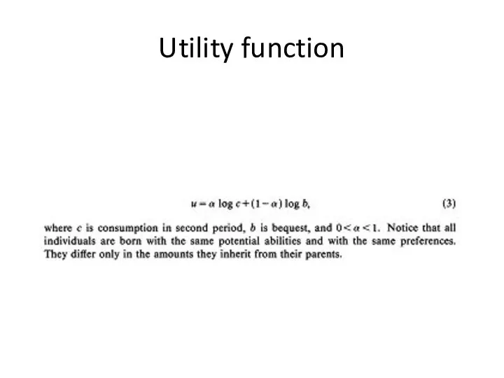 Utility function