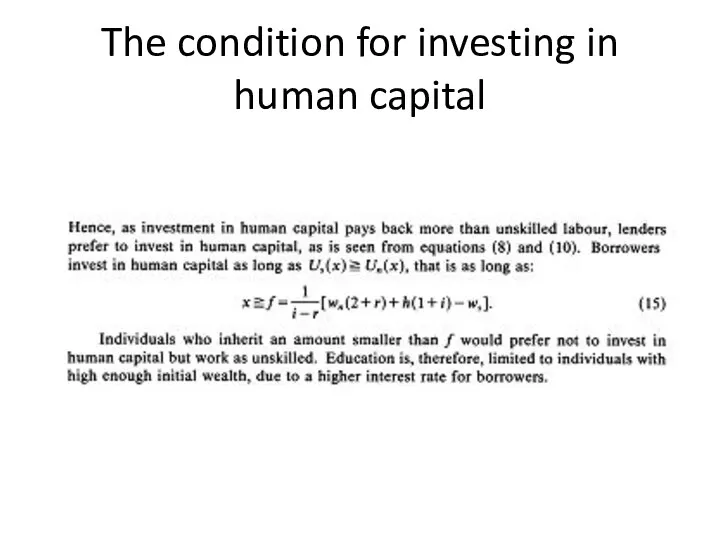 The condition for investing in human capital