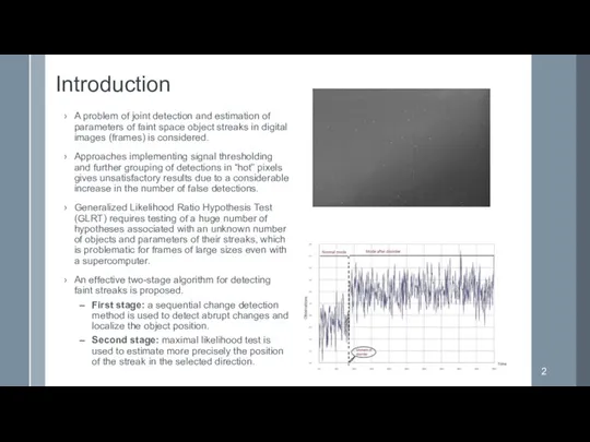 Introduction A problem of joint detection and estimation of parameters of faint