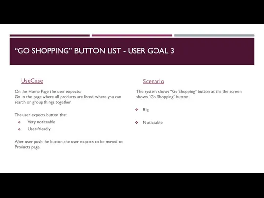 “GO SHOPPING” BUTTON LIST - USER GOAL 3 UseCase On the Home