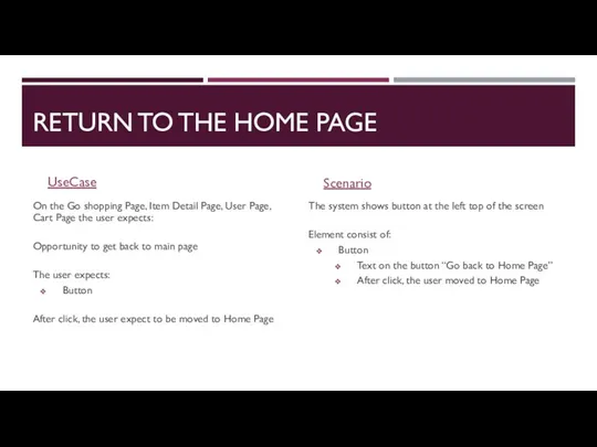 RETURN TO THE HOME PAGE UseCase On the Go shopping Page, Item