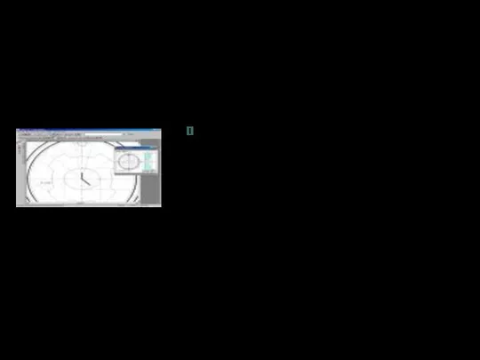 CAM/CAD системы Системы автоматизированного проектирования: засняв полость зуба или культю специальным датчиком