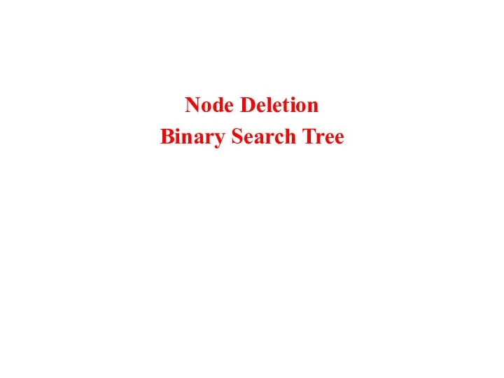 Node Deletion Binary Search Tree