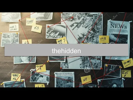 thehidden