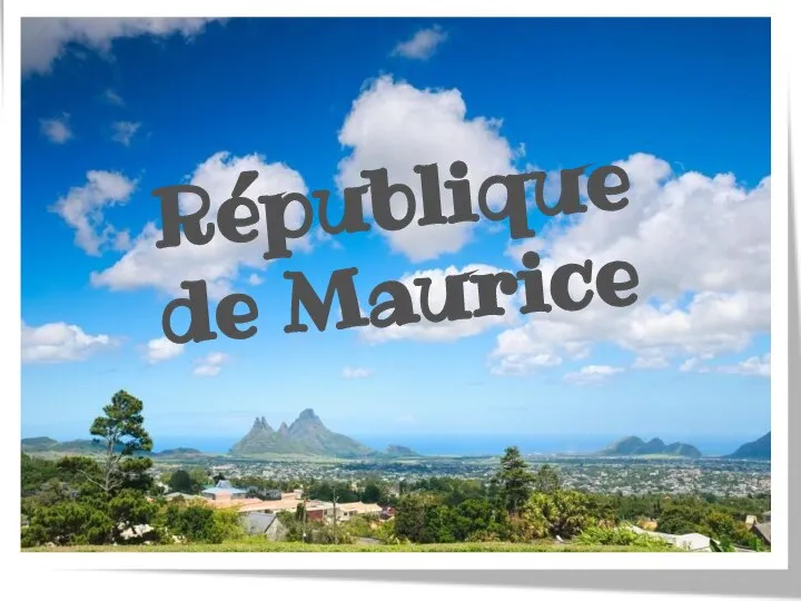 Страна Маврикий