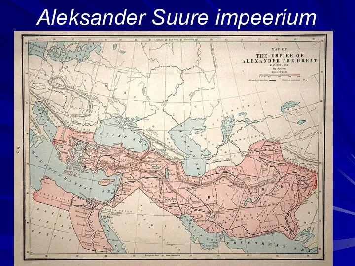 Aleksander Suure impeerium
