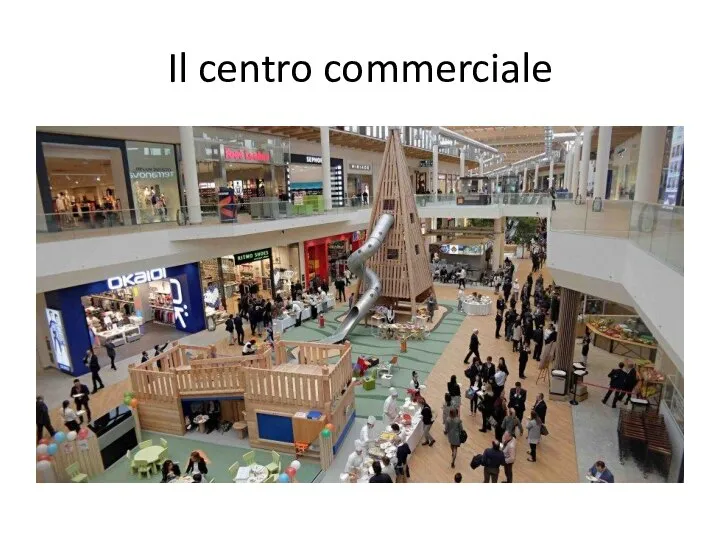 Centro commerciale