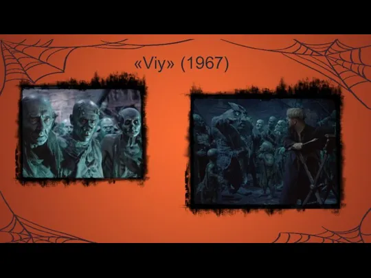 «Viy» (1967)