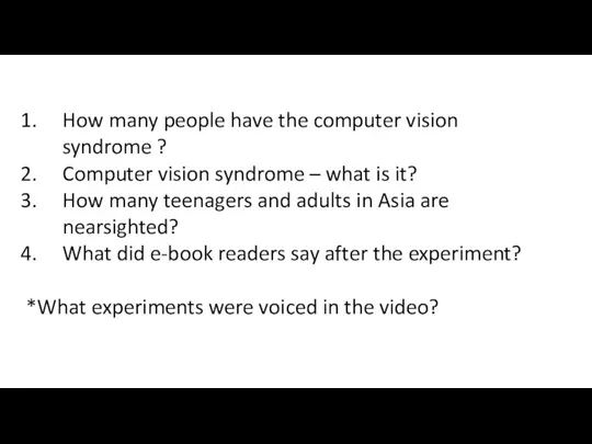 How many people have the computer vision syndrome ? Computer vision syndrome