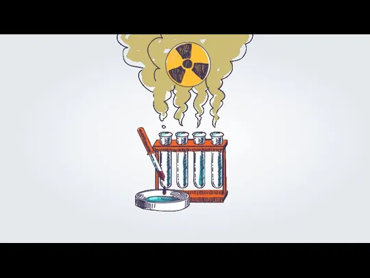 8. Изотопы. Ядерные реакции