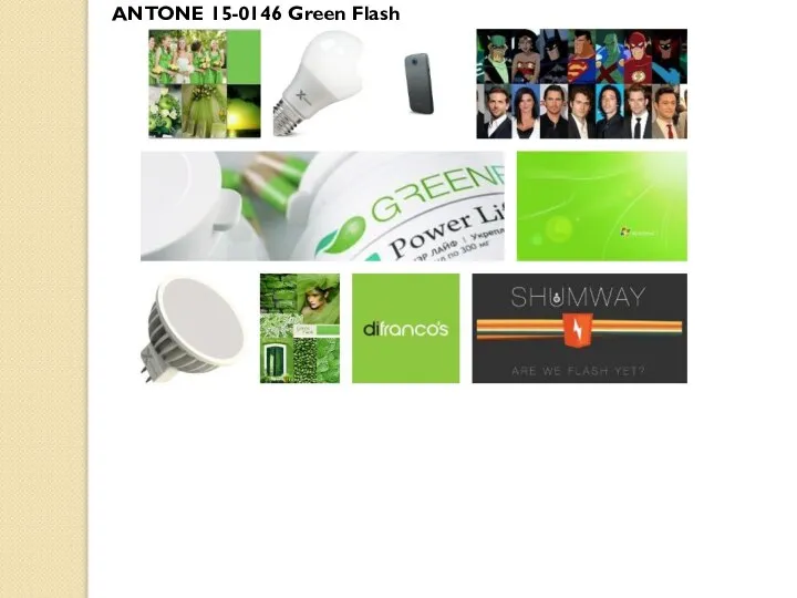 ANTONE 15-0146 Green Flash