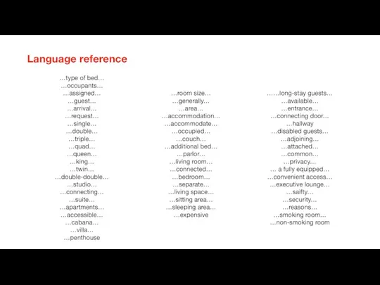 Language reference