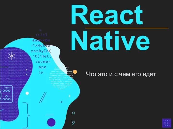 React Native