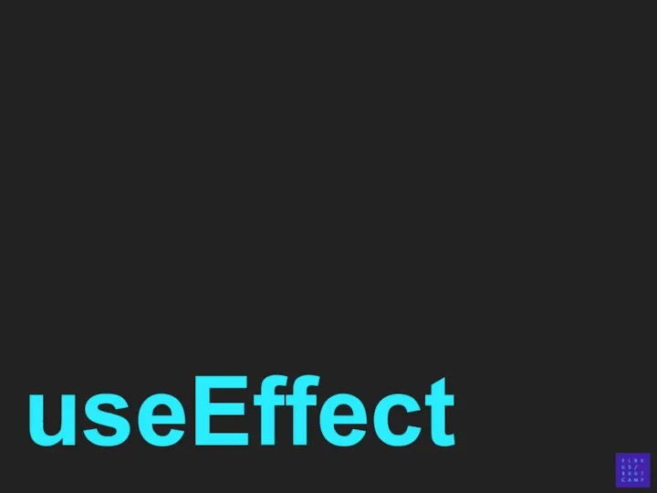 useEffect