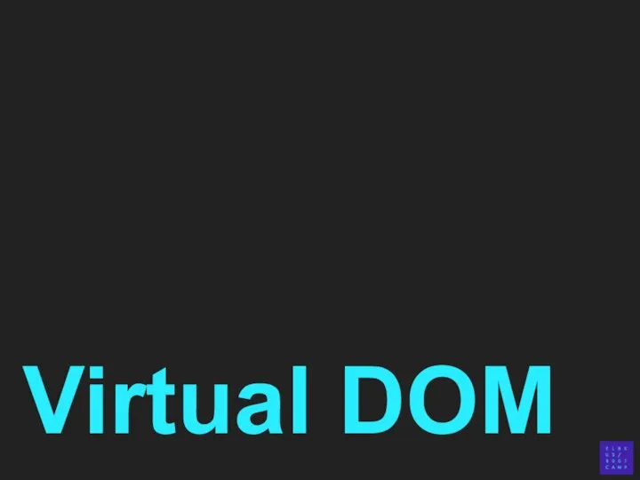 Virtual DOM