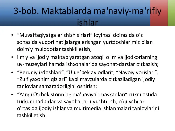 3-bob. Maktablarda ma'naviy-ma'rifiy ishlar “Muvaffaqiyatga erishish sirlari” loyihasi doirasida o’z sohasida yuqori