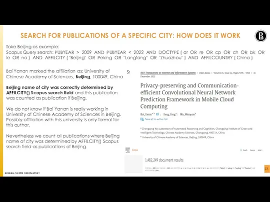 SEARCH FOR PUBLICATIONS OF A SPECIFIC CITY: HOW DOES IT WORK Take