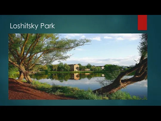 Loshitsky Park