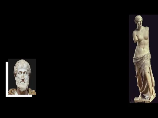Скептики - Пиррон из Эллады (360–270 до н.э.) Скептицизм возник в IV